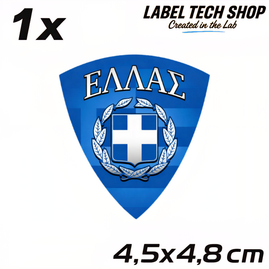1x Griechenland Aufkleber 🇬🇷 Αυτοκόλλητο Ελλάδας Greek Sticker 4,5×4,8 cm (113)