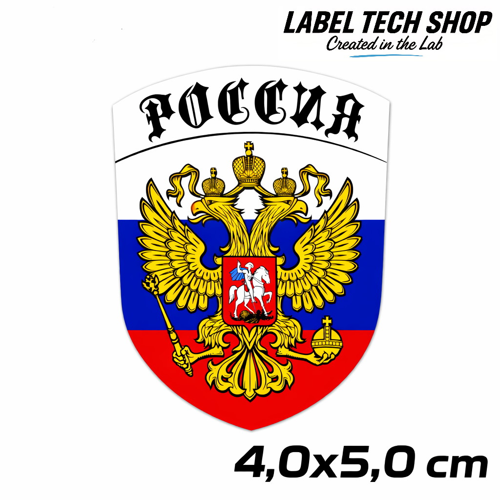 Russland Russia Russland Wappen Aufkleber – Россия Emblem Sticker – 4,0 × 5,0 cm (014)