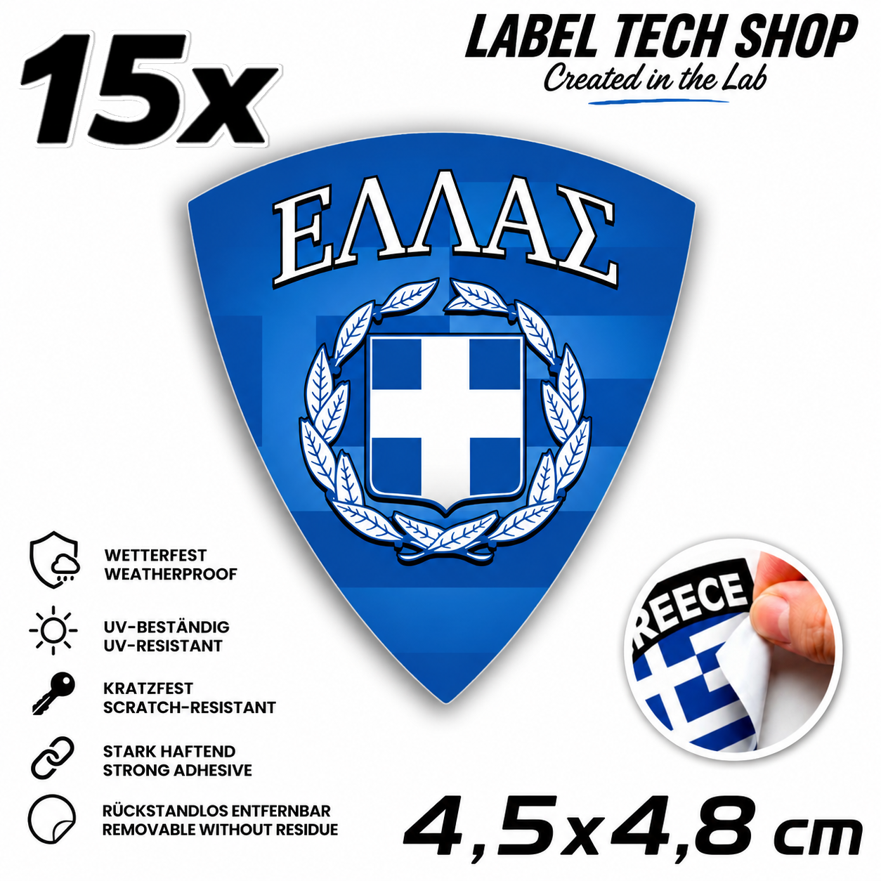 🇬🇷 Griechenland Aufkleber Αυτοκόλλητο Ελλάδας Greece Sticker Flagge Wappen Emblem Auto Helm 4,5x4,8cm NR.113