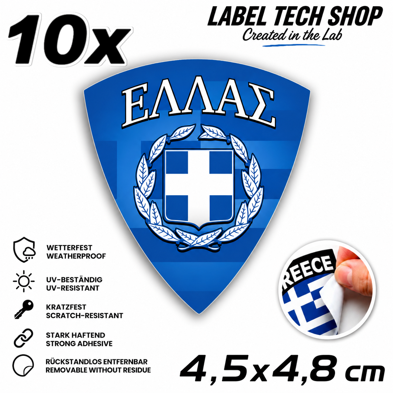 🇬🇷 Griechenland Aufkleber Αυτοκόλλητο Ελλάδας Greece Sticker Flagge Wappen Emblem Auto Helm 4,5x4,8cm NR.113